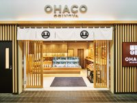 OGINOYA OHACO" to close on 1/28/2024